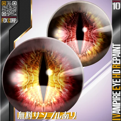 [セットで35%OFF!] セット商品 - 2025 ハロウィンバンドル - Halloween 2025 Bundle