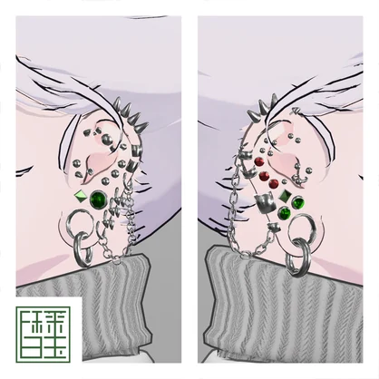 Extended_Piercing [Lapwing/Grus]