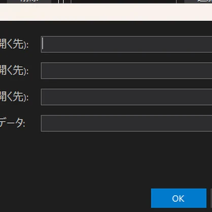VrcSaveManager