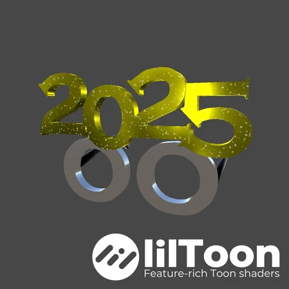 【無料・VRChat想定】2025眼鏡