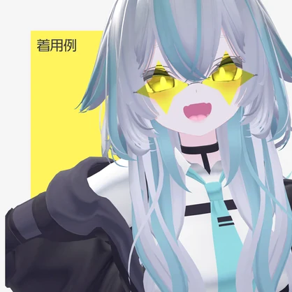 【ルルネ】サイコーなサングラス