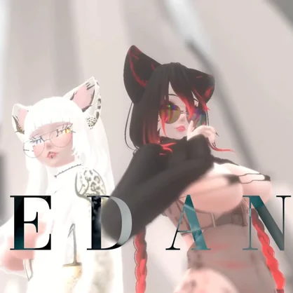 Kedana