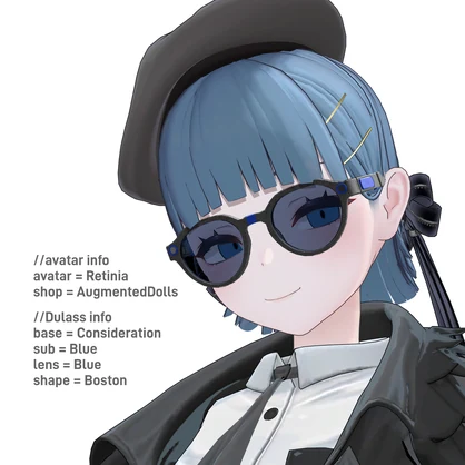 Dulass【VRChat想定アクセサリー】