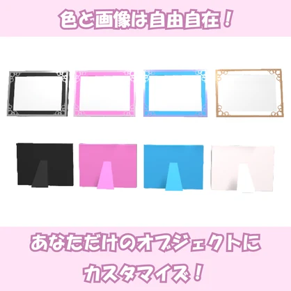 フォトフレーム / PhotoFrame