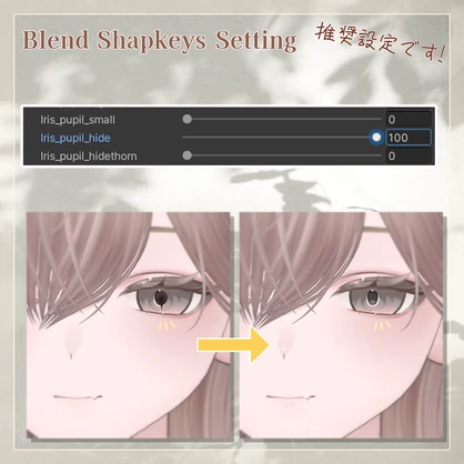 【墨惺 / Bokusei】Mild Eye&Body&Make up Texture Set