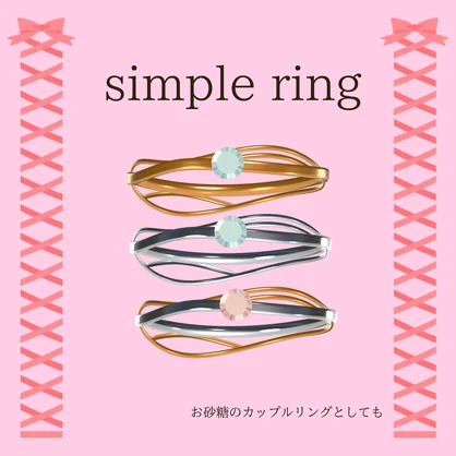 【free(無料)】【VRChat】simple ring / couple ring