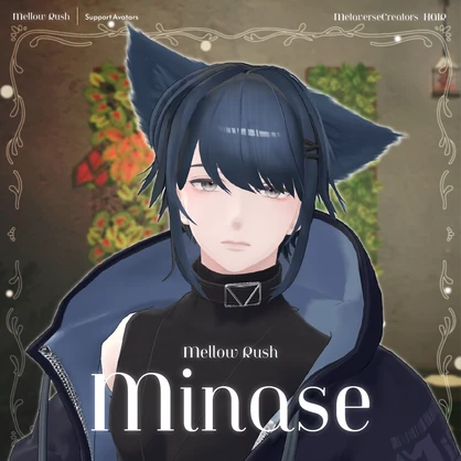 Mellow Rush - VRChat Hair / CP51
