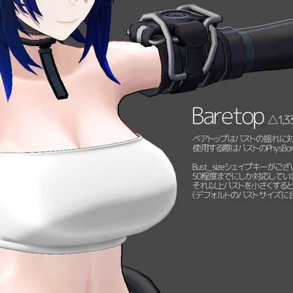 OCTPack（クラエナ用改変素材パック）