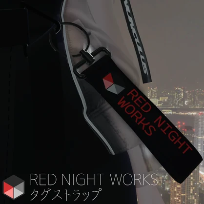 【無料】RED NIGHT WORKSタグストラップ