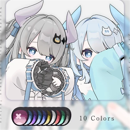 【なのでび/Nanodevi】Batsu Eye + Makeup Texture