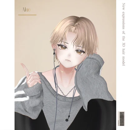 メンズショートアップバング