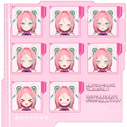 neruco -ネル子- /オリジナル3Dモデル