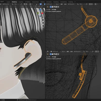 [FBX] ヘッドセット（片耳イヤホンタイプ）🪙
