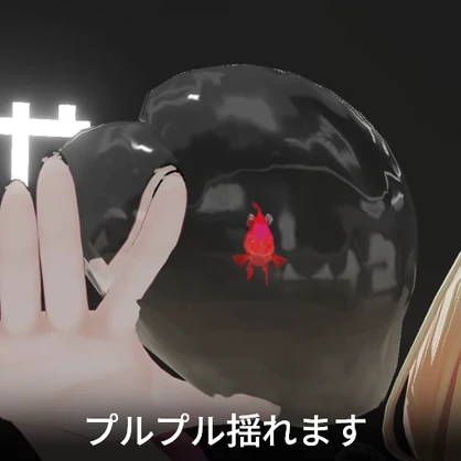 【VRC想定】水滴水槽 / Water Drops Aquarium