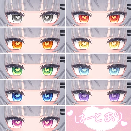 【シラハ専用】Serene core eye【アイテクスチャ】