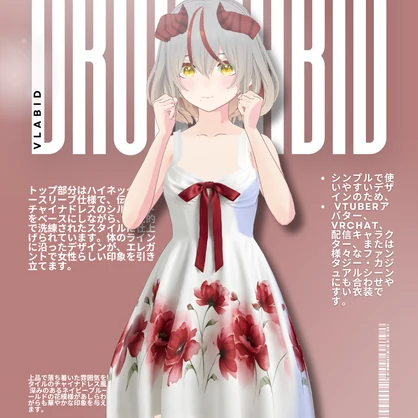 スカーレットブルームドレス Scarlet Bloom Dress|Daily Outfit| Gothic Style| Dress Outfit| Casual Outfit| VRoid Studio Outfit | Customitem| Anime Style | Virtual Fashion| Flower Outfit