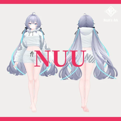 「ラムネ」専用【3D衣装モデル】NUU