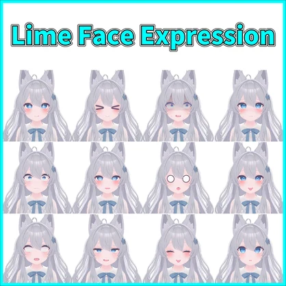 【ライム】Lime Face Expression