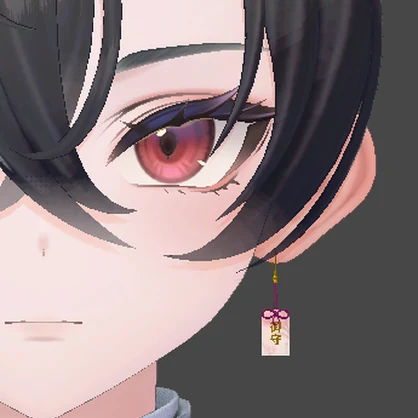 【VRC想定・MA】【VRC想定・MA】12アバター対応　祈結び — Sacred Loop