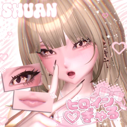 【4avatar】ヒロイン♡ぎゃる Eyes+Make up Texture