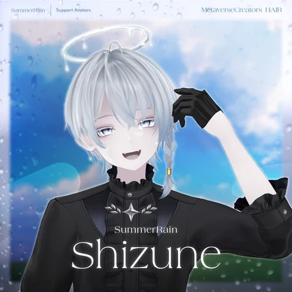 アバター向け髪型『SummerRain 』By neko_ririn / CP56