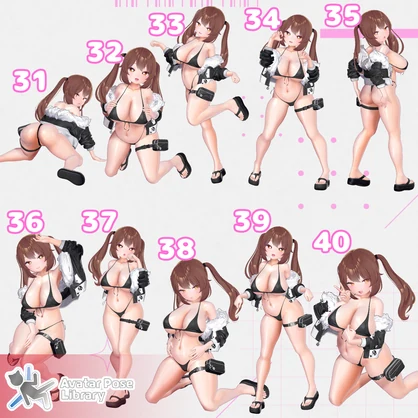 【11アバター対応】設定簡単♪ 撮影用ポーズ40種 "MH Pose Set 15"【APL対応】