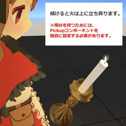 アンティークキャンドルセット