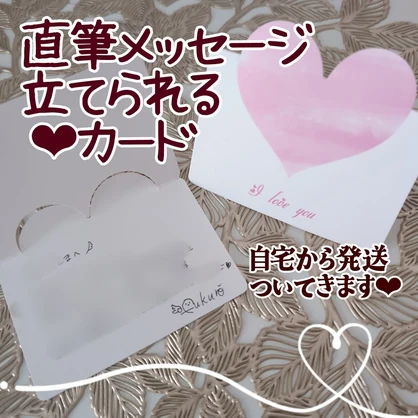 【特典つき】2026生誕記念🎂全部セット【期間限定】