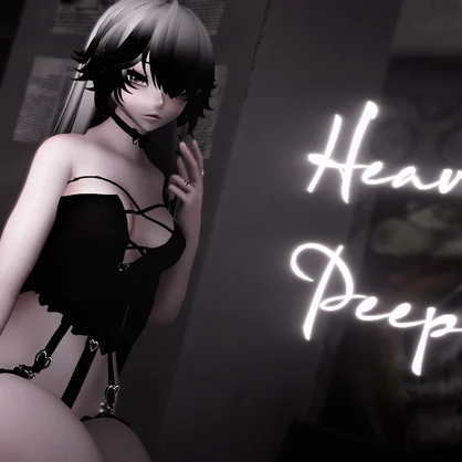 Heavenly