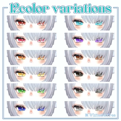 メロハート💕 Eye Texture - 12 Color Variations【Rurune専用】