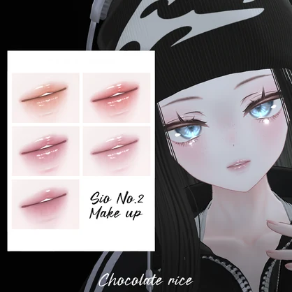 【Sio 2.0】 Makeup Texture No.2