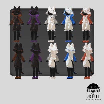 体温38.5度のおばけ｜VRChat想定3D衣装