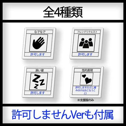 【MA対応】ライセンスヘアピン