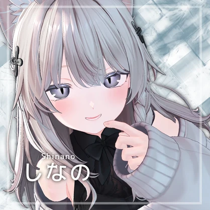 [8アバター対応] Felis Eyes