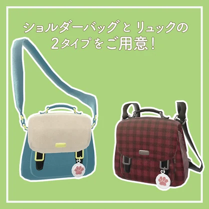 お出かけカバン【キプフェル対応】@肉巻きおにぎりタコス