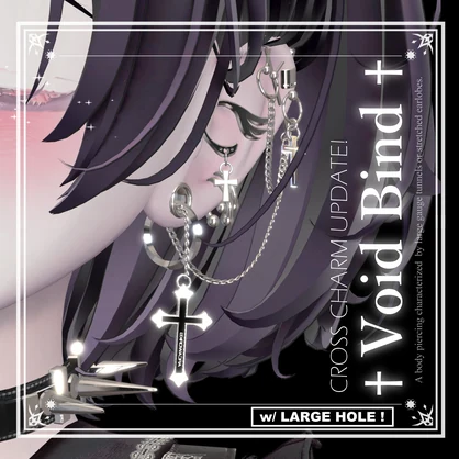 【十字架追加】†Void Bind† ボディピアス