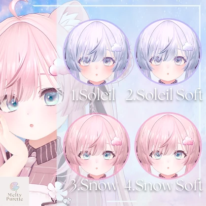 【5アバター対応】メルピュレ 『MeltyPurette Maquillage ♦ Make up』