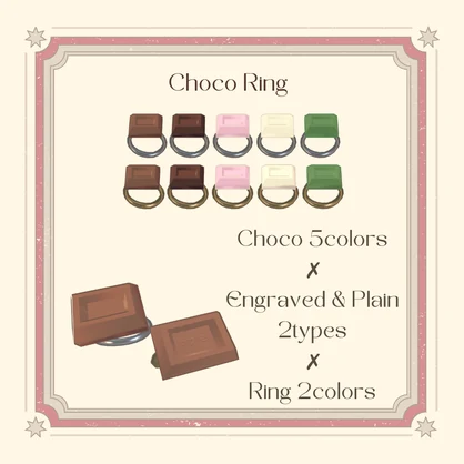 【MA対応】Choco & Whip Ring & Earrings Set【Kipfel しらつめ】