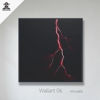 Wallart 06