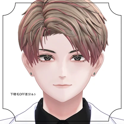 【燈裡専用】メイクテクスチャ&Face Blendshape【無料あり】