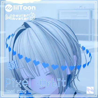 Pixel Orbit