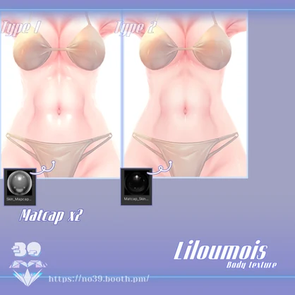 【Liloumois専用 】Body Texture Real skin+Material[HD-PSD]♥
