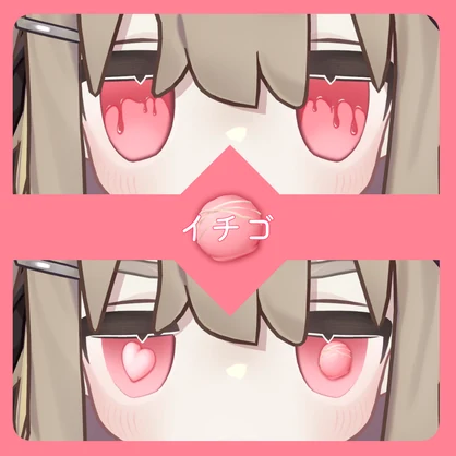 👻𝓗𝓪𝓹𝓹𝔂 𝓗𝓪𝓵𝓵𝓸𝔀𝓮𝓮𝓷🎃おかしなめ＠チョコっと蕩けるValentine【キプフェル専用】