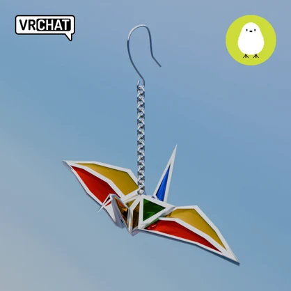 折り鶴 ３Dモデルイヤリング (Paper crane 3D earring)