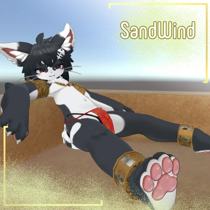 【Chalo シャロ対応衣装】サンドウィンド