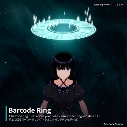 Barcode Halo Lite [VRChat · VRCFury Prefab Included] – free | Tidebone Studio