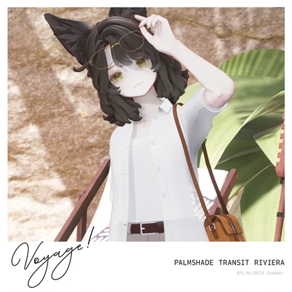 【5アバター対応】Palmshade Transit Riviera #0019