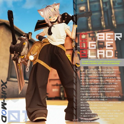 【VRCHAT】CYBER OGRE BLADE【アバターアクセサリー】