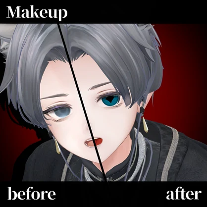 【Alué専用】Makeup+Eye Texture ♦Rêverie Noir♦