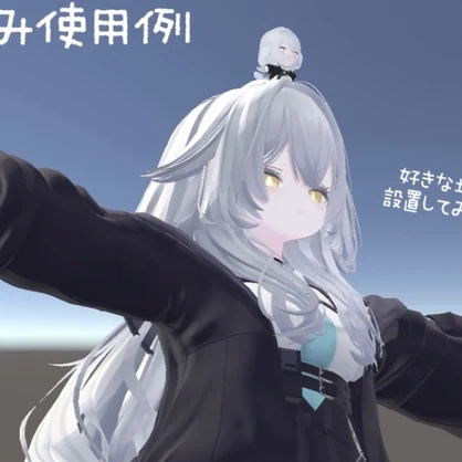 【無料】♡rurune‐ルルネ‐♥ぬいぐるみキーホルダー♥